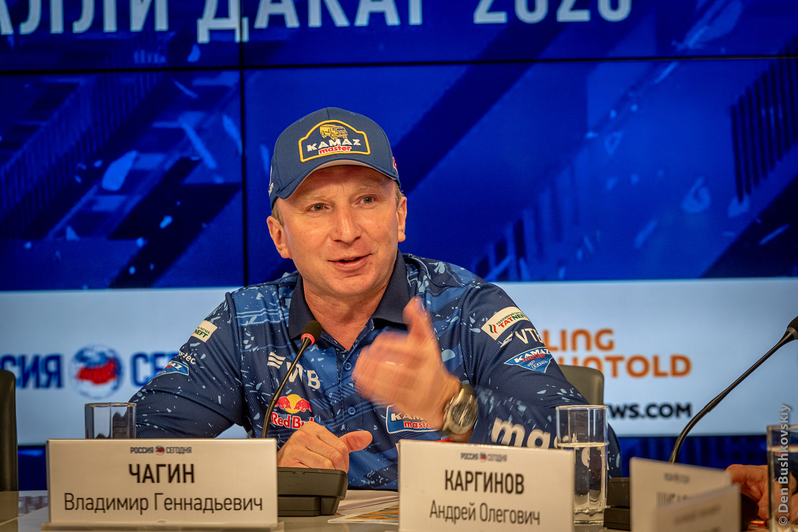 Фотограф Денис Бушковский. Пресс-конференция команды "КАМАЗ-мастер". Без названия