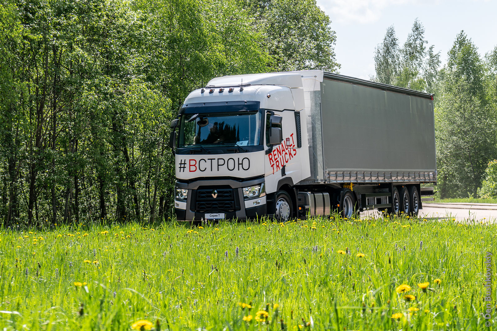 Den Bushkovskiy Photographer. Renault Trucks test-drive. Untitled